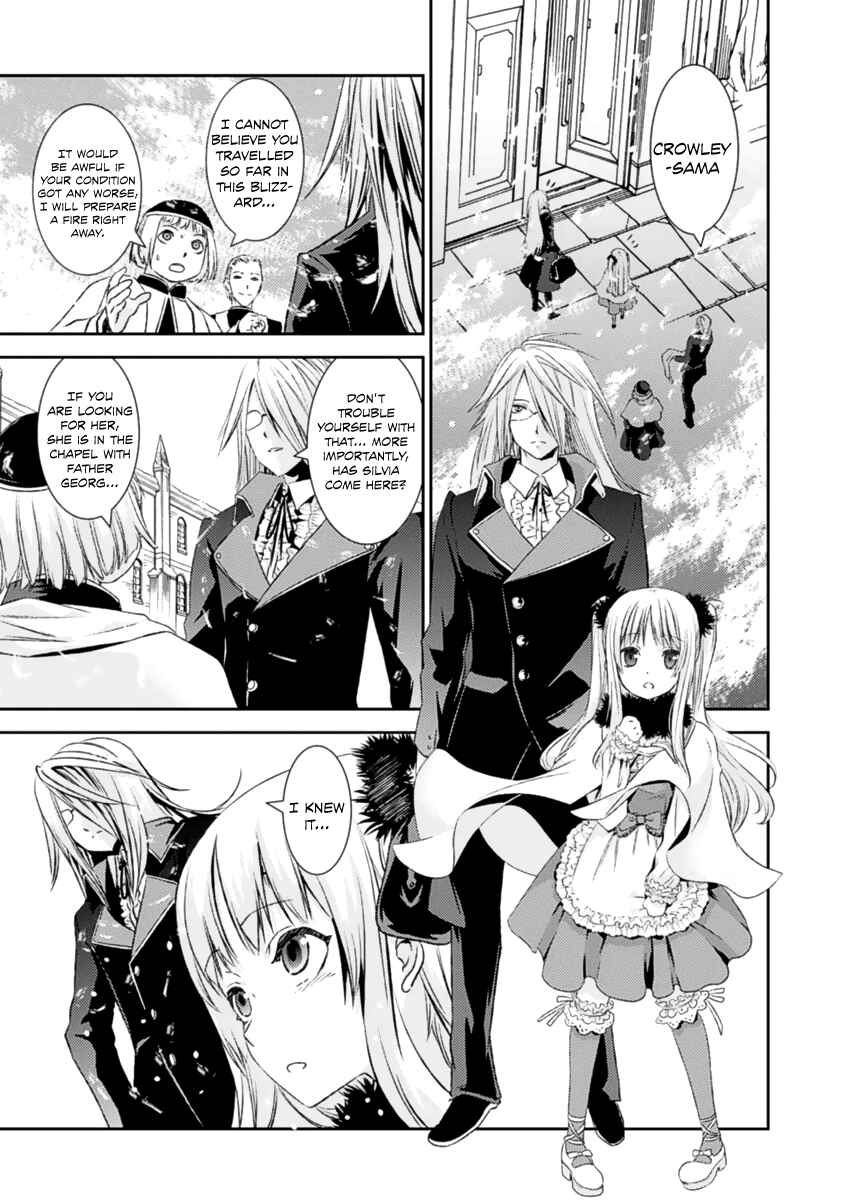 Page 10 Chapter 13 Necrophilia of Darkside Sister