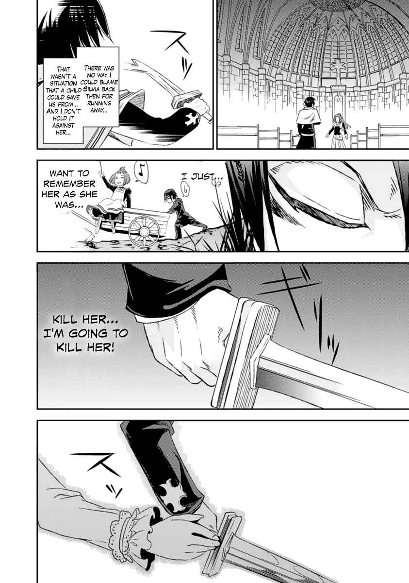 Page 13 Chapter 13 Necrophilia of Darkside Sister