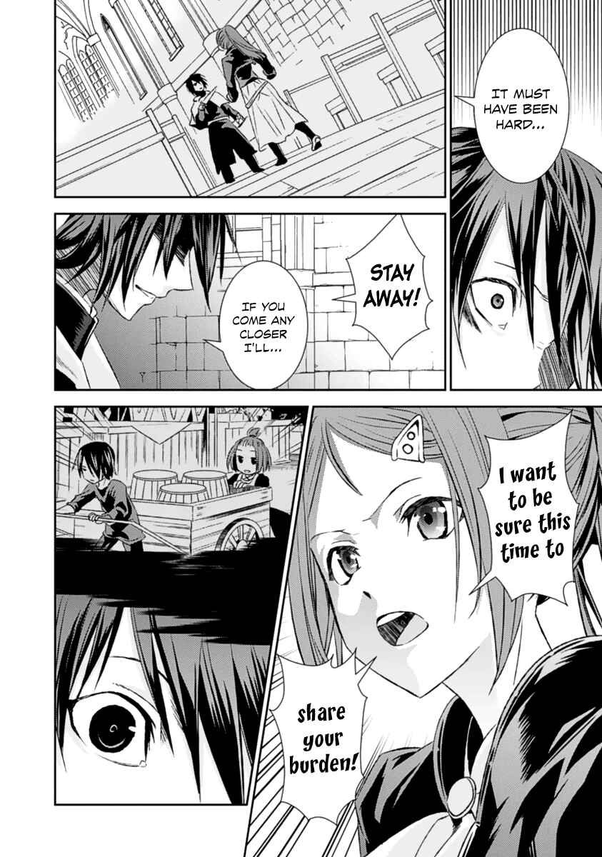 Page 15 Chapter 13 Necrophilia of Darkside Sister