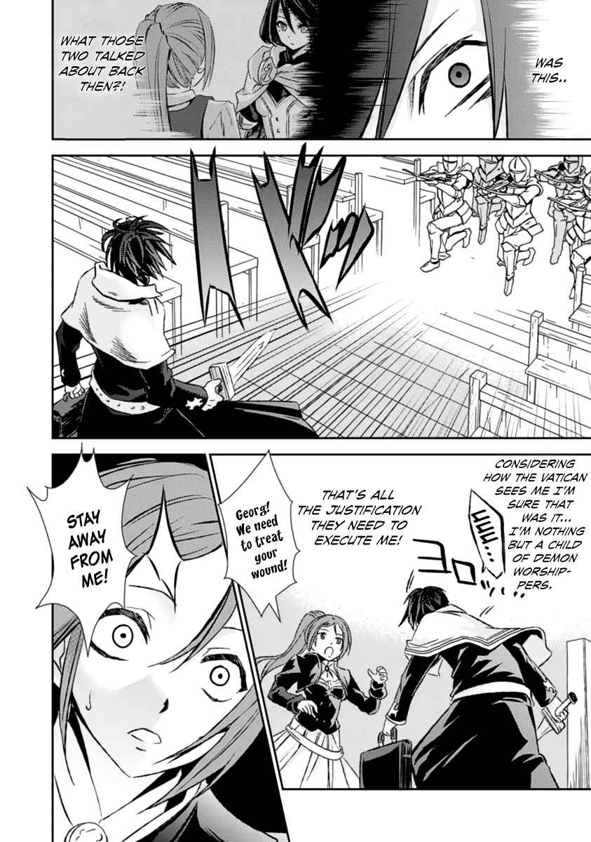 Page 19 Chapter 13 Necrophilia of Darkside Sister