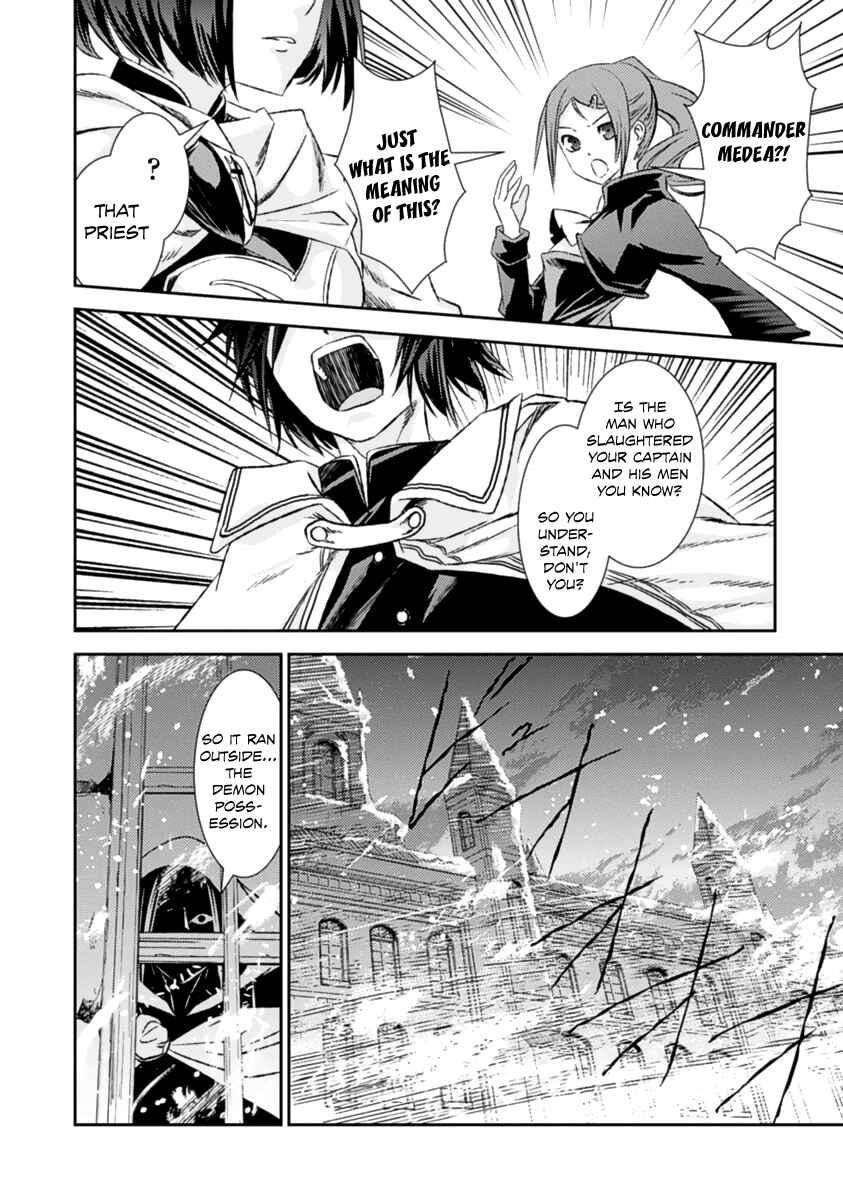 Page 21 Chapter 13 Necrophilia of Darkside Sister