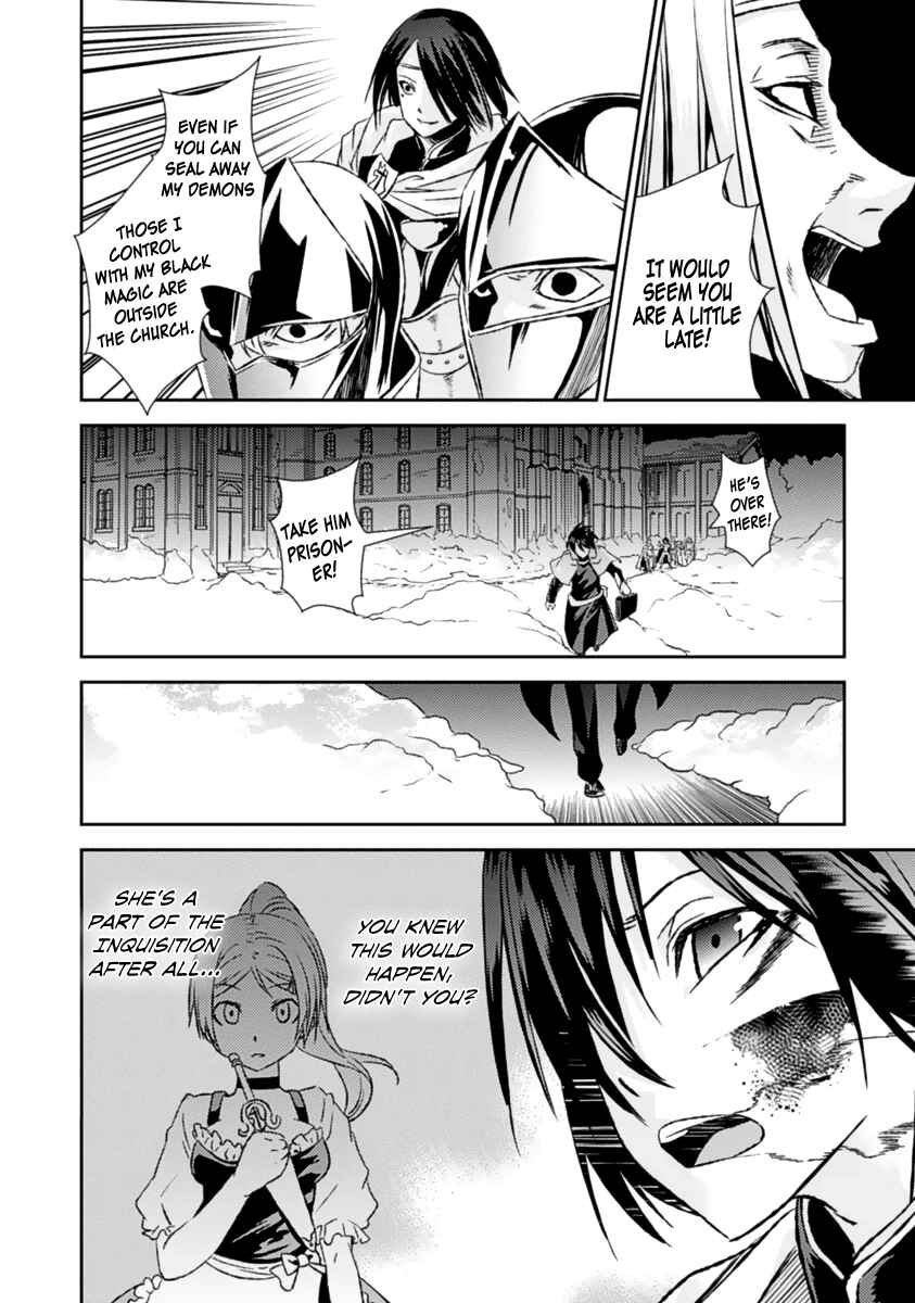 Page 27 Chapter 13 Necrophilia of Darkside Sister