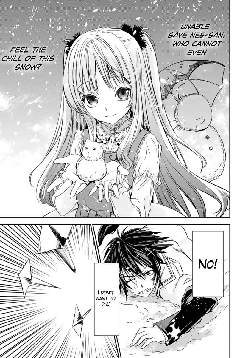 Page 30 Chapter 13 Necrophilia of Darkside Sister