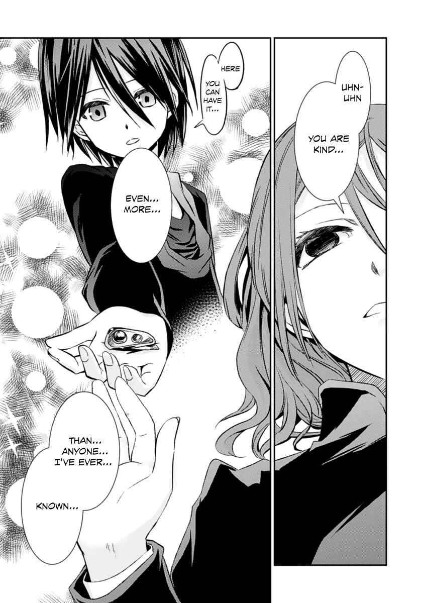 Page 37 Chapter 13 Necrophilia of Darkside Sister