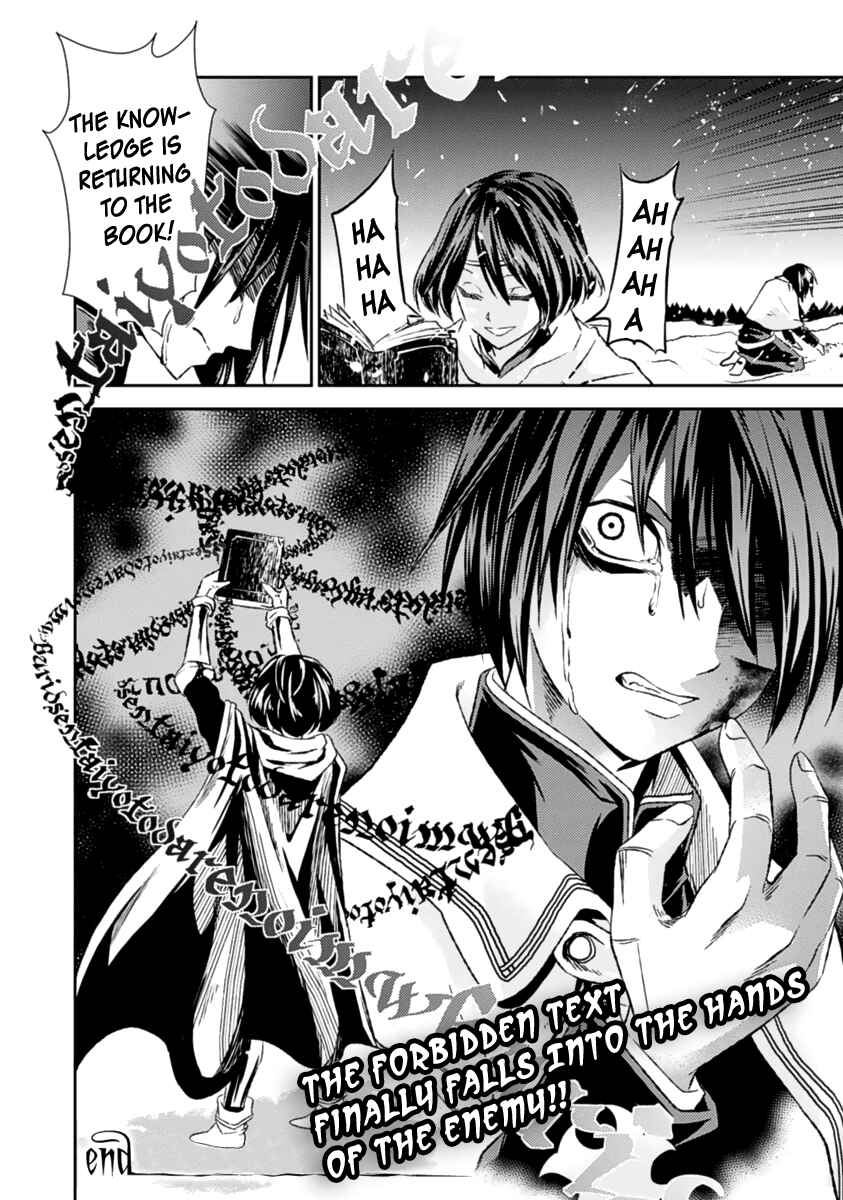 Page 40 Chapter 13 Necrophilia of Darkside Sister