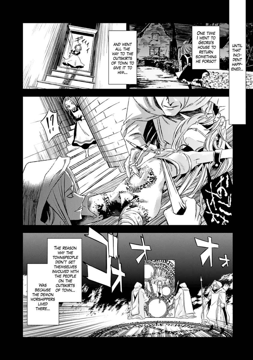 Page 5 Chapter 13 Necrophilia of Darkside Sister
