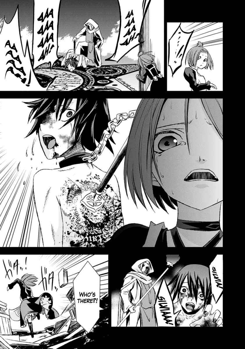 Page 6 Chapter 13 Necrophilia of Darkside Sister