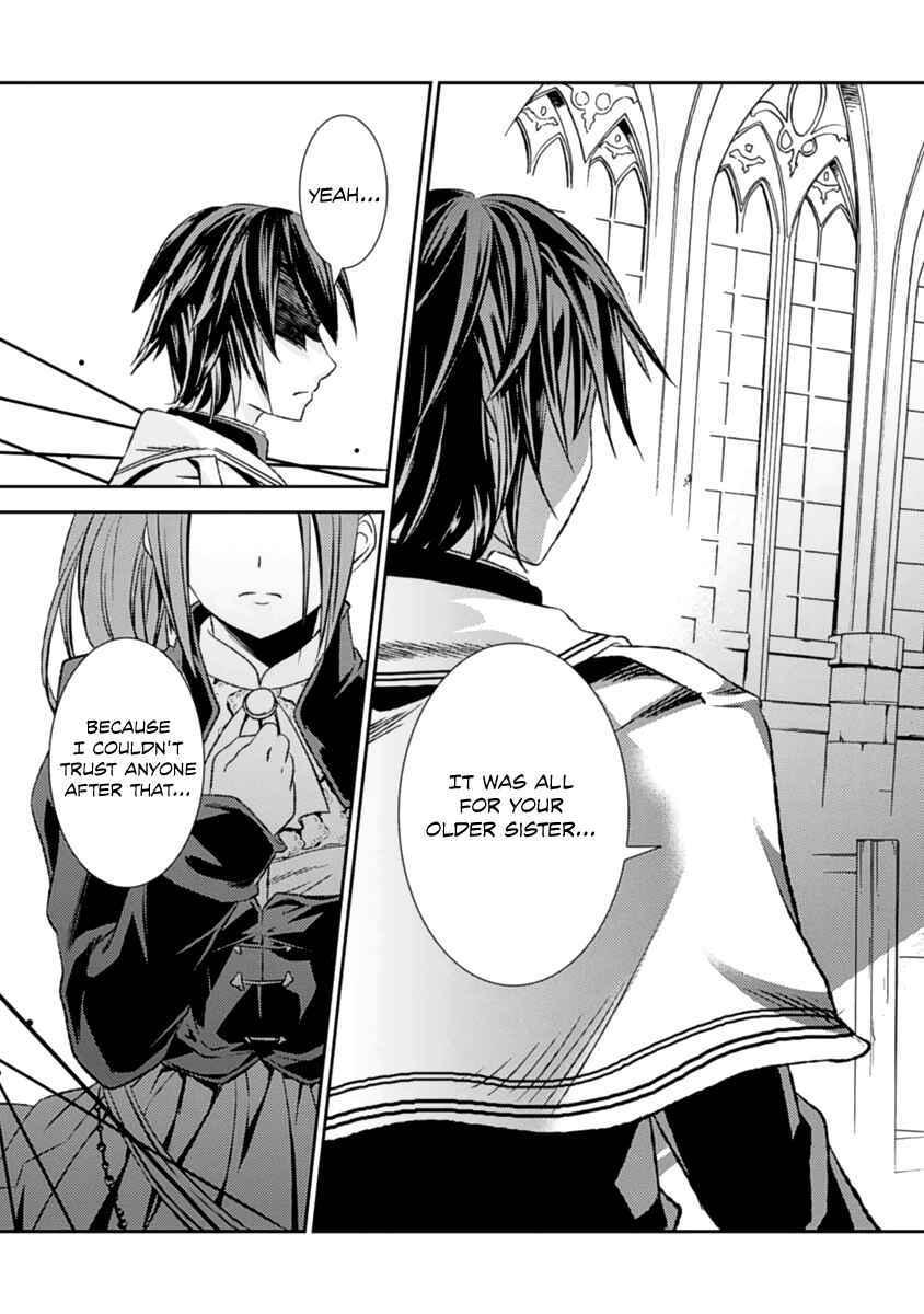 Page 8 Chapter 13 Necrophilia of Darkside Sister