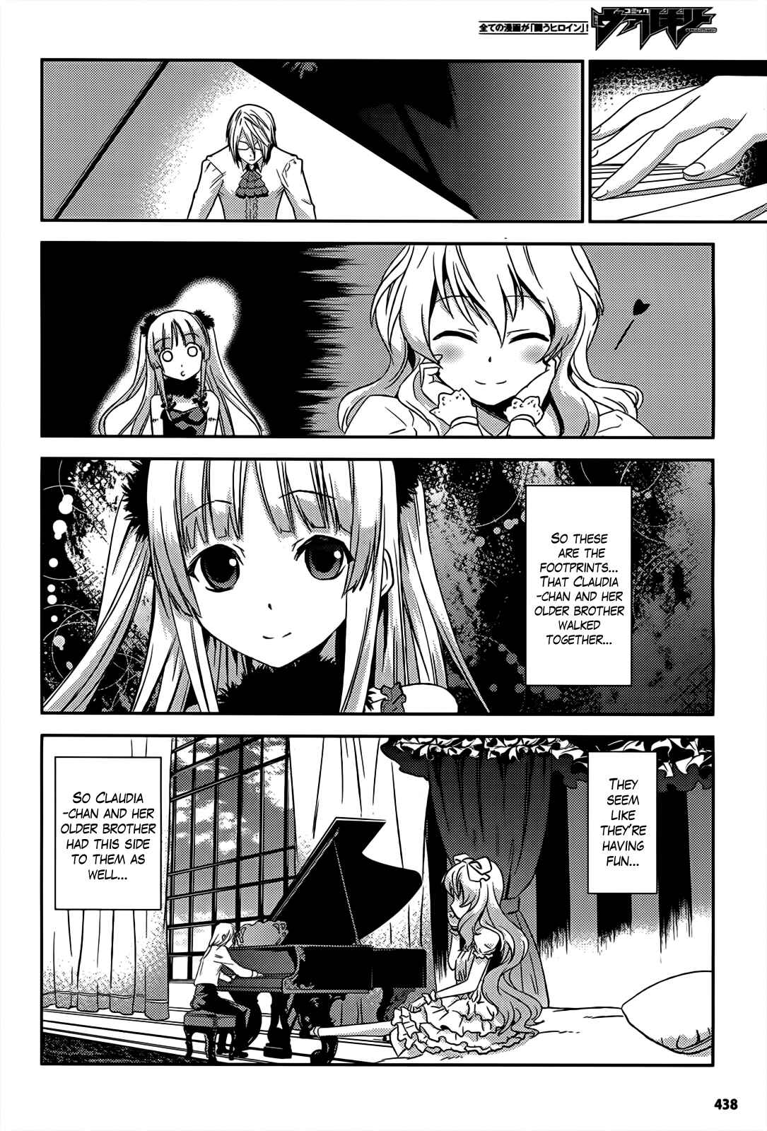 Page 11 Chapter 10 Necrophilia of Darkside Sister