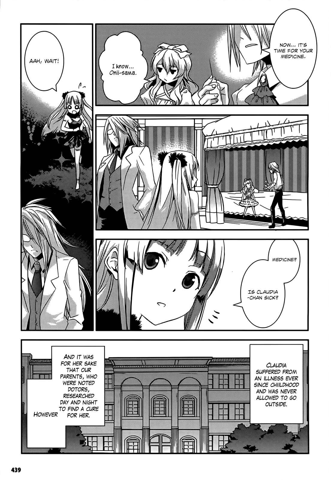 Page 12 Chapter 10 Necrophilia of Darkside Sister