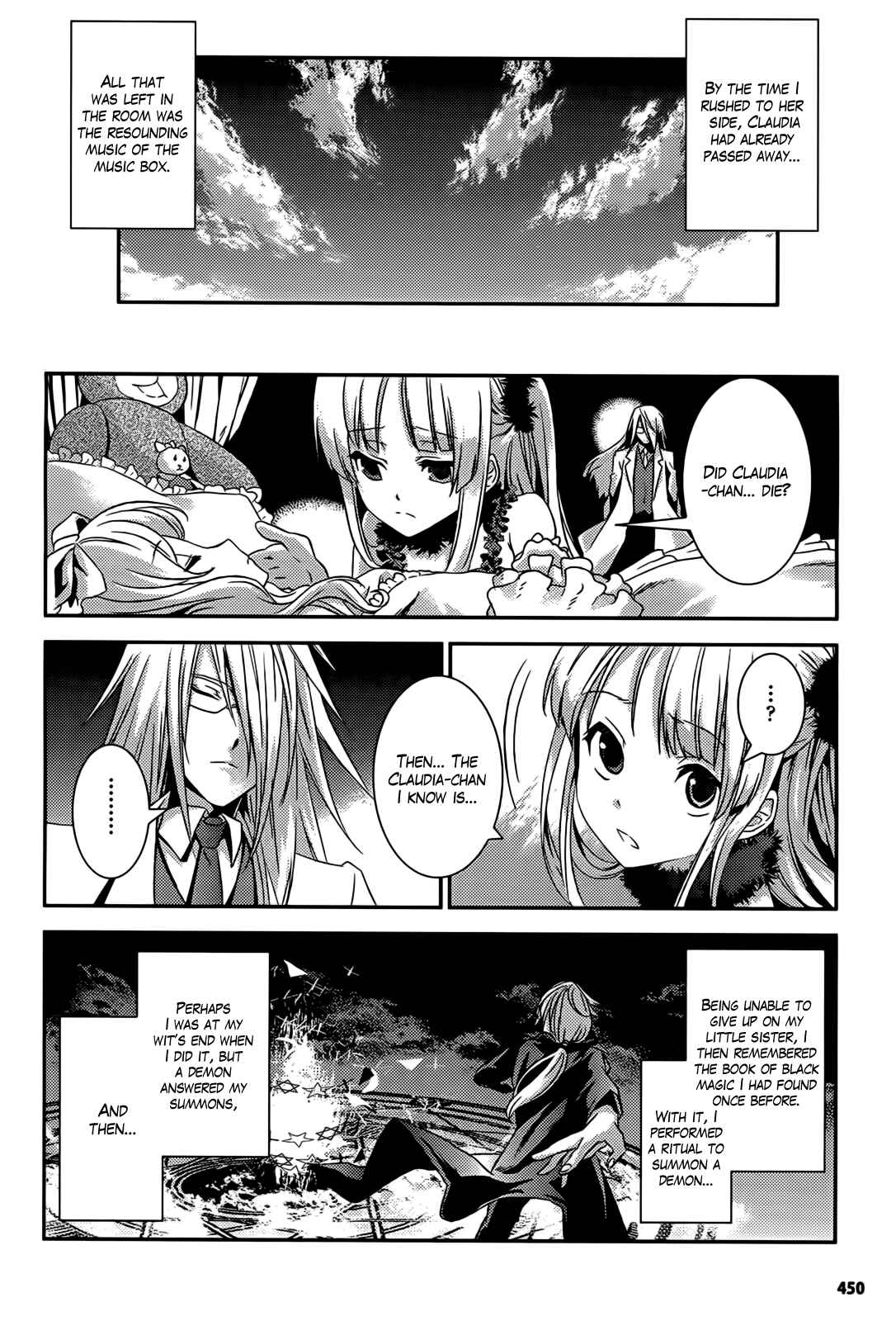 Page 23 Chapter 10 Necrophilia of Darkside Sister