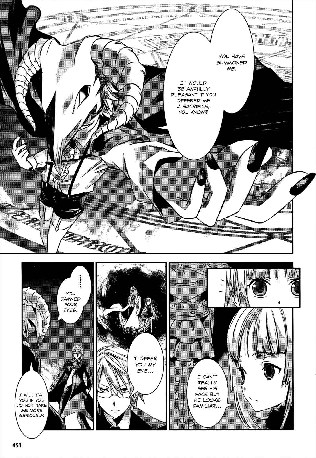 Page 24 Chapter 10 Necrophilia of Darkside Sister