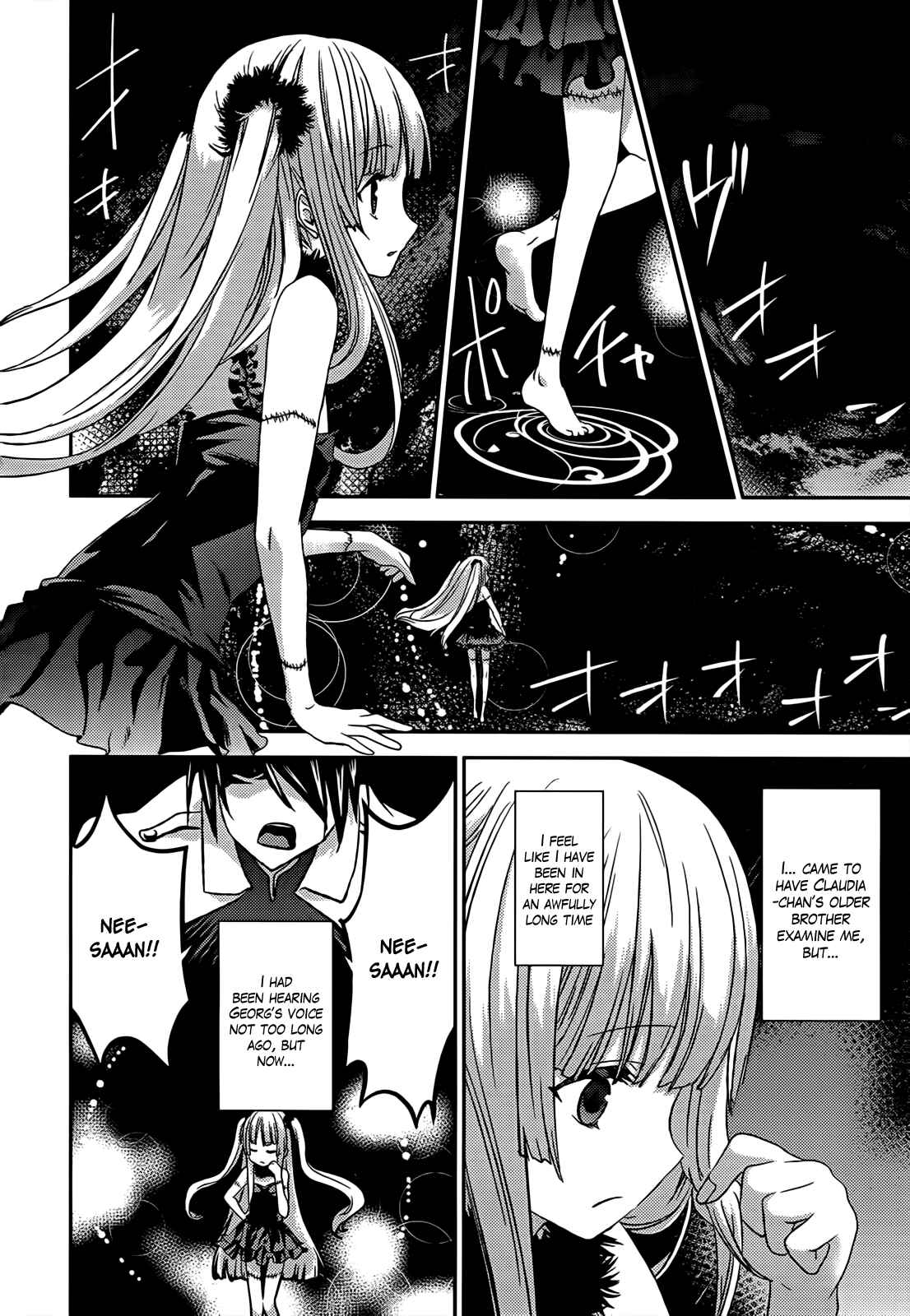 Page 3 Chapter 10 Necrophilia of Darkside Sister