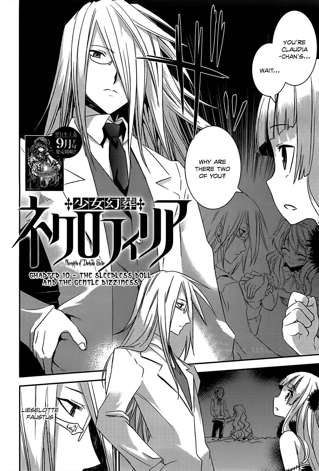 Page 5 Chapter 10 Necrophilia of Darkside Sister