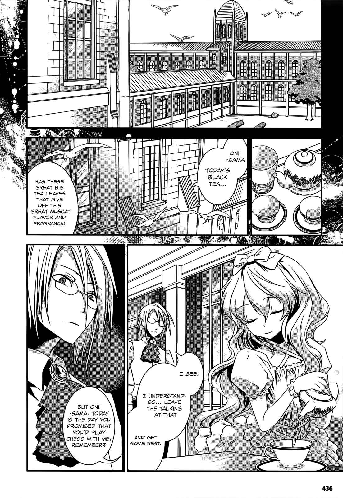 Page 9 Chapter 10 Necrophilia of Darkside Sister