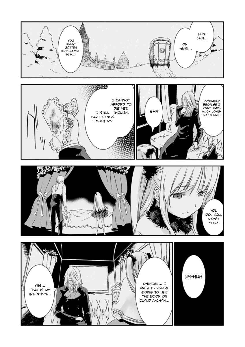 Page 11 Chapter 14 Necrophilia of Darkside Sister