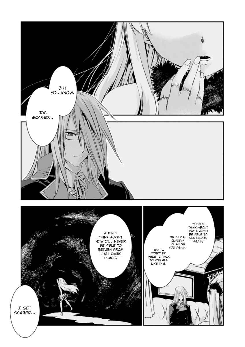 Page 13 Chapter 14 Necrophilia of Darkside Sister