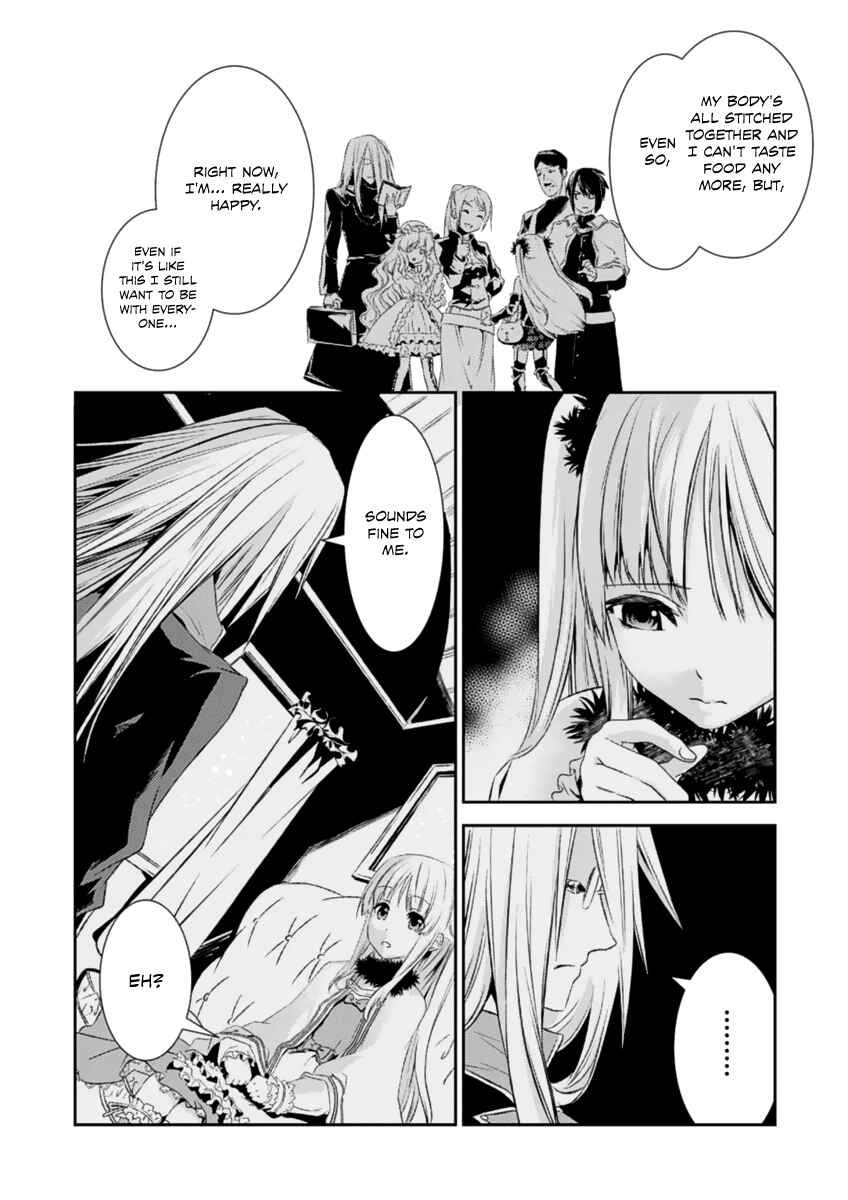 Page 14 Chapter 14 Necrophilia of Darkside Sister