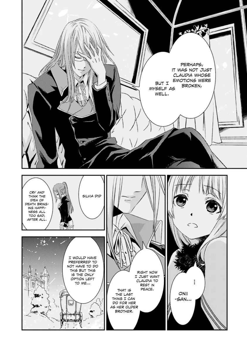 Page 16 Chapter 14 Necrophilia of Darkside Sister