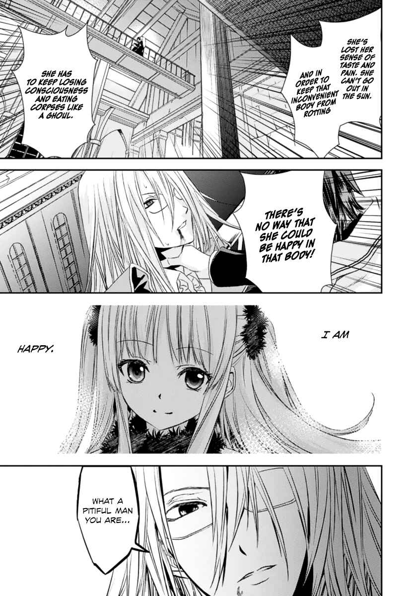 Page 34 Chapter 14 Necrophilia of Darkside Sister