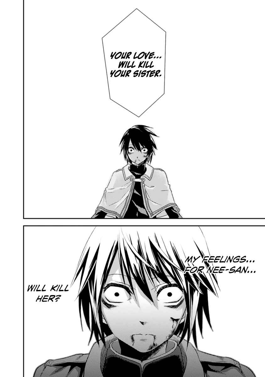 Page 35 Chapter 14 Necrophilia of Darkside Sister