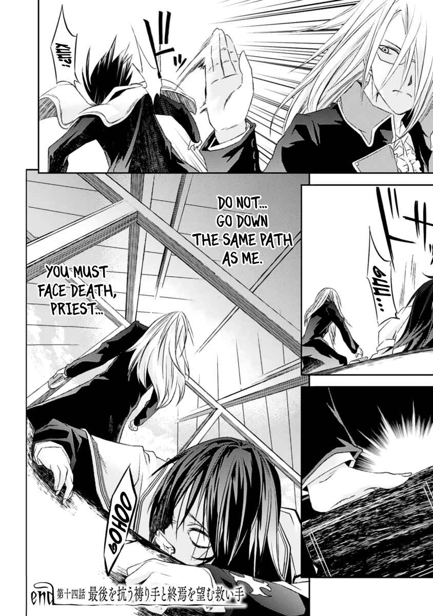 Page 37 Chapter 14 Necrophilia of Darkside Sister