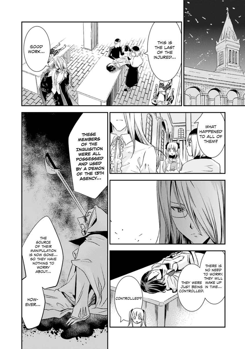 Page 8 Chapter 14 Necrophilia of Darkside Sister