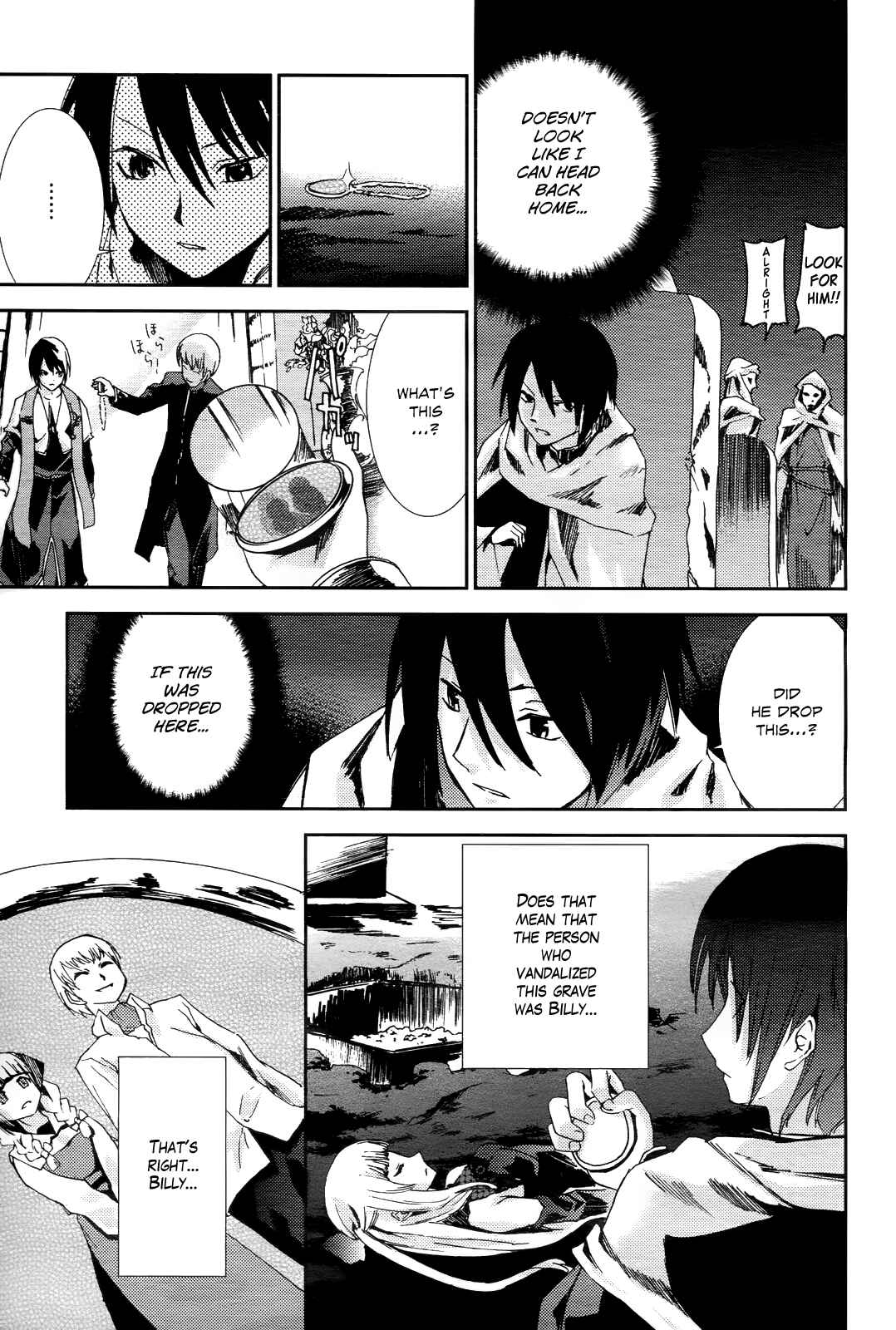 Page 11 Chapter 4 Necrophilia of Darkside Sister