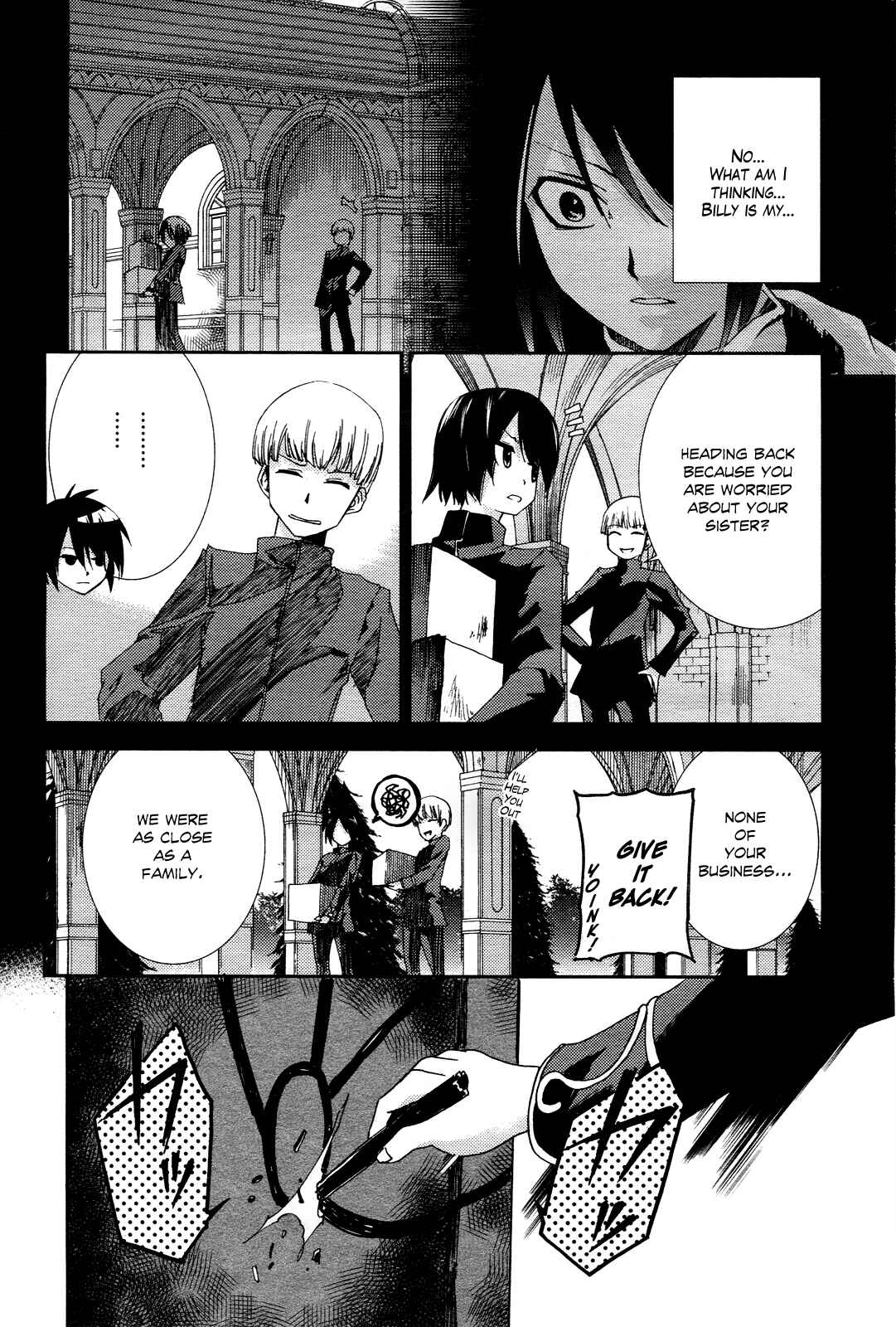 Page 12 Chapter 4 Necrophilia of Darkside Sister