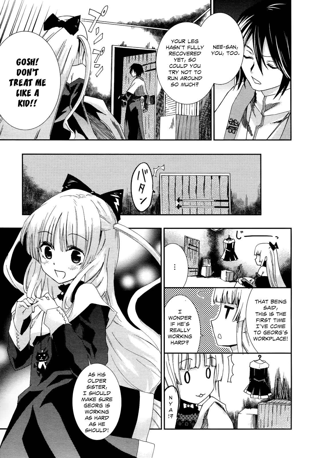 Page 17 Chapter 4 Necrophilia of Darkside Sister