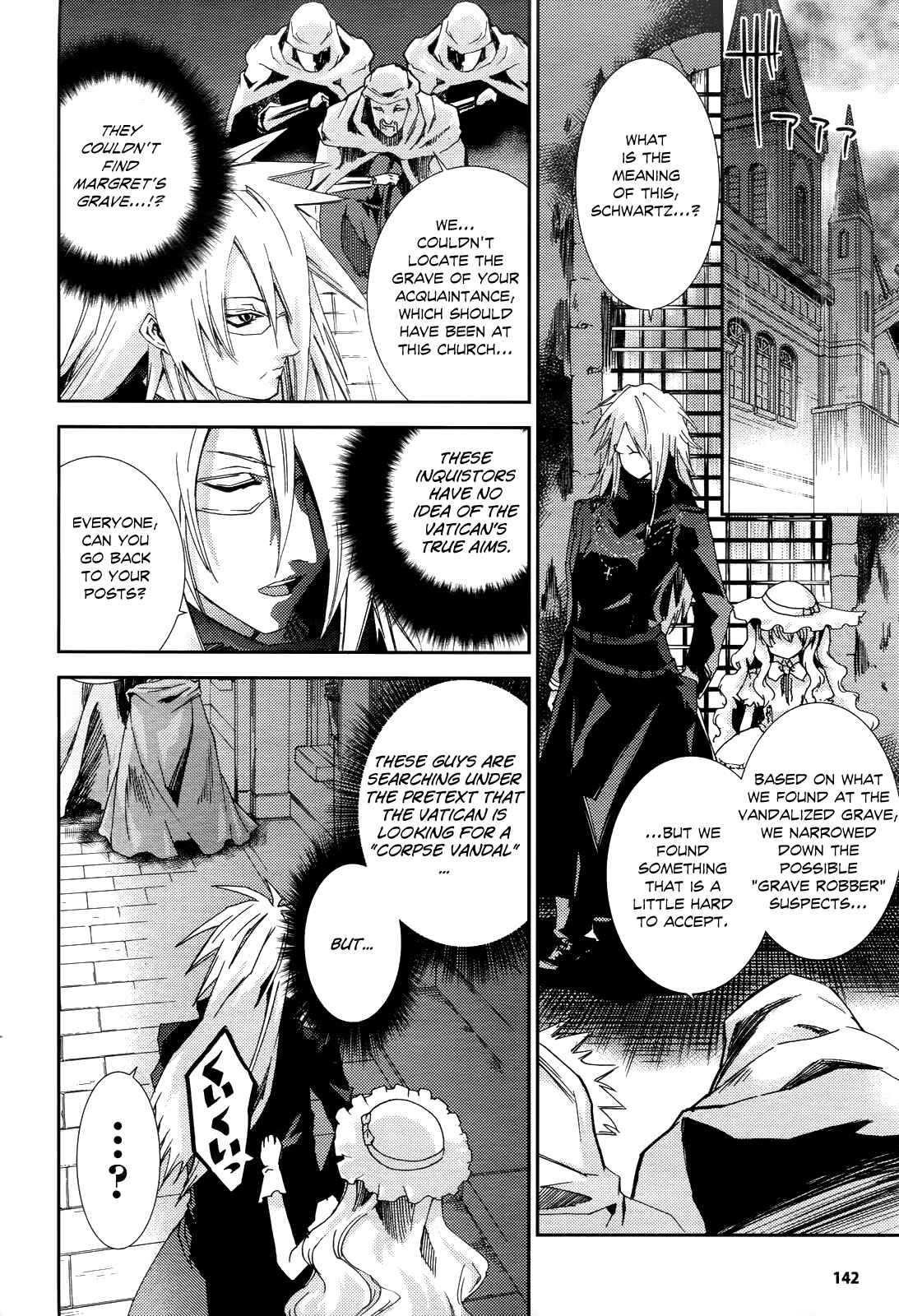 Page 18 Chapter 4 Necrophilia of Darkside Sister
