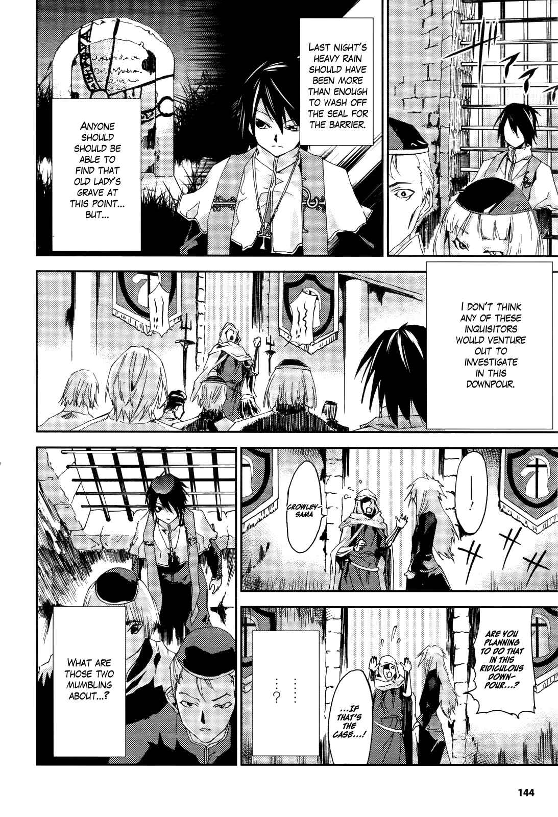 Page 20 Chapter 4 Necrophilia of Darkside Sister