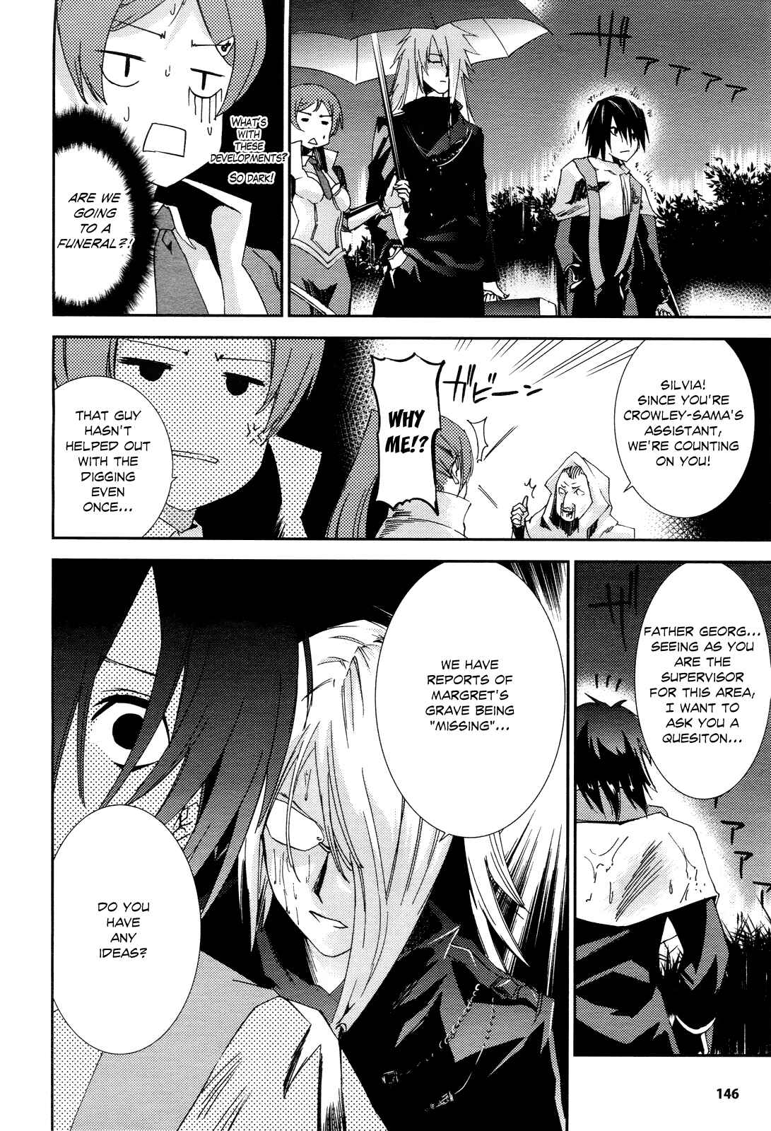 Page 22 Chapter 4 Necrophilia of Darkside Sister
