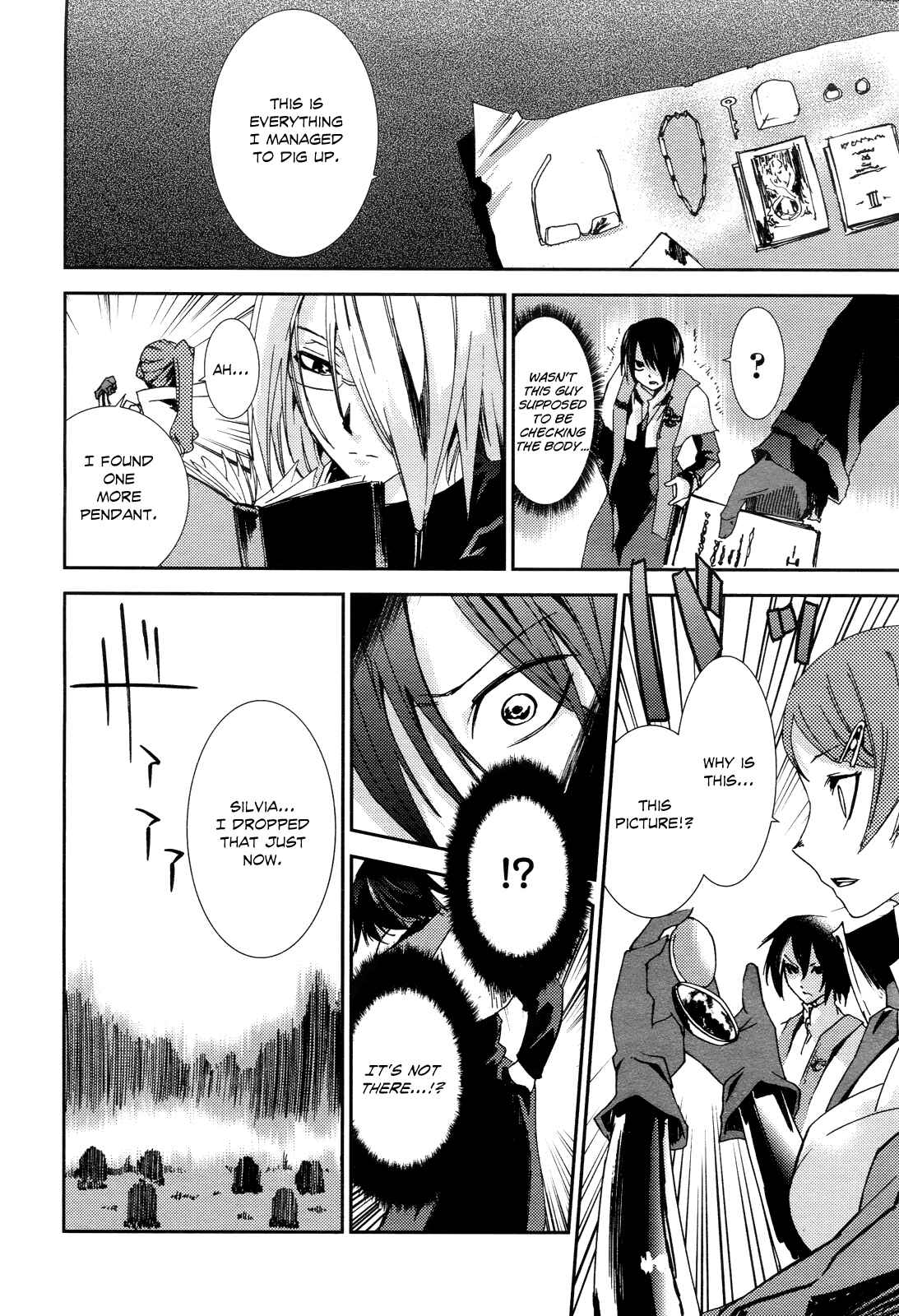 Page 26 Chapter 4 Necrophilia of Darkside Sister