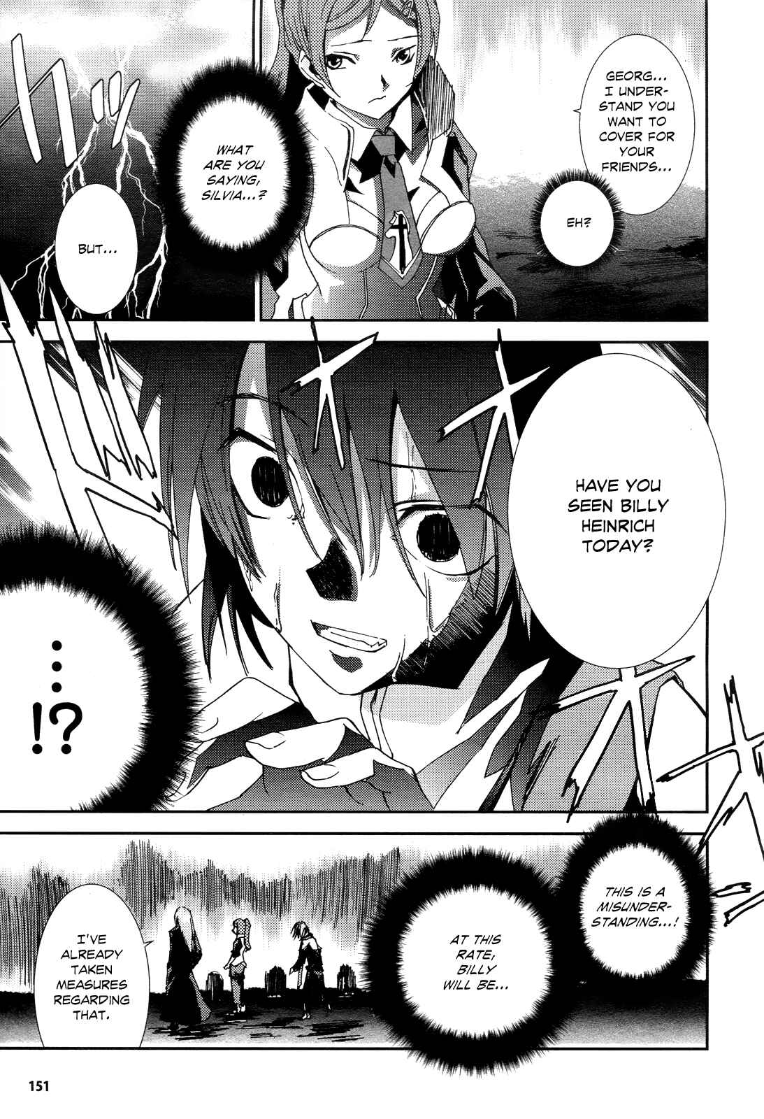 Page 27 Chapter 4 Necrophilia of Darkside Sister