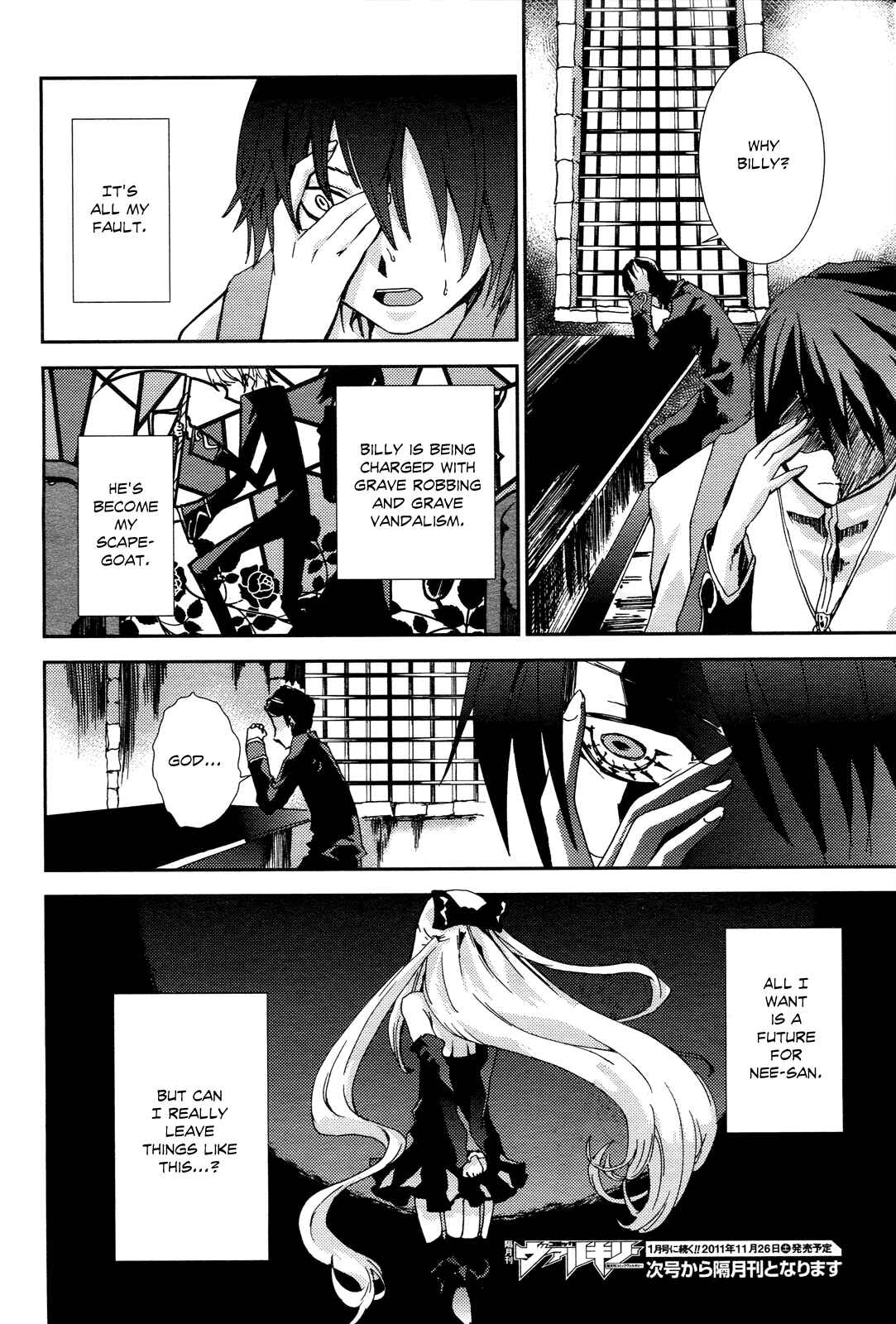 Page 37 Chapter 4 Necrophilia of Darkside Sister