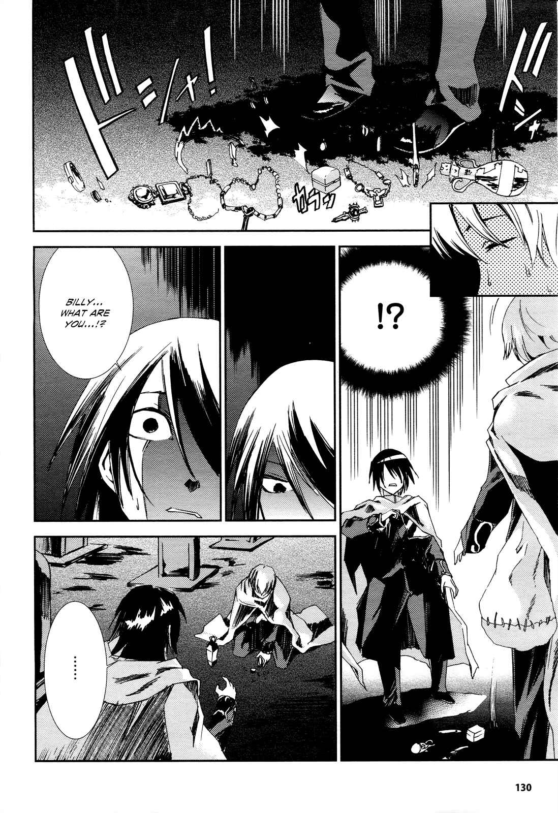 Page 6 Chapter 4 Necrophilia of Darkside Sister