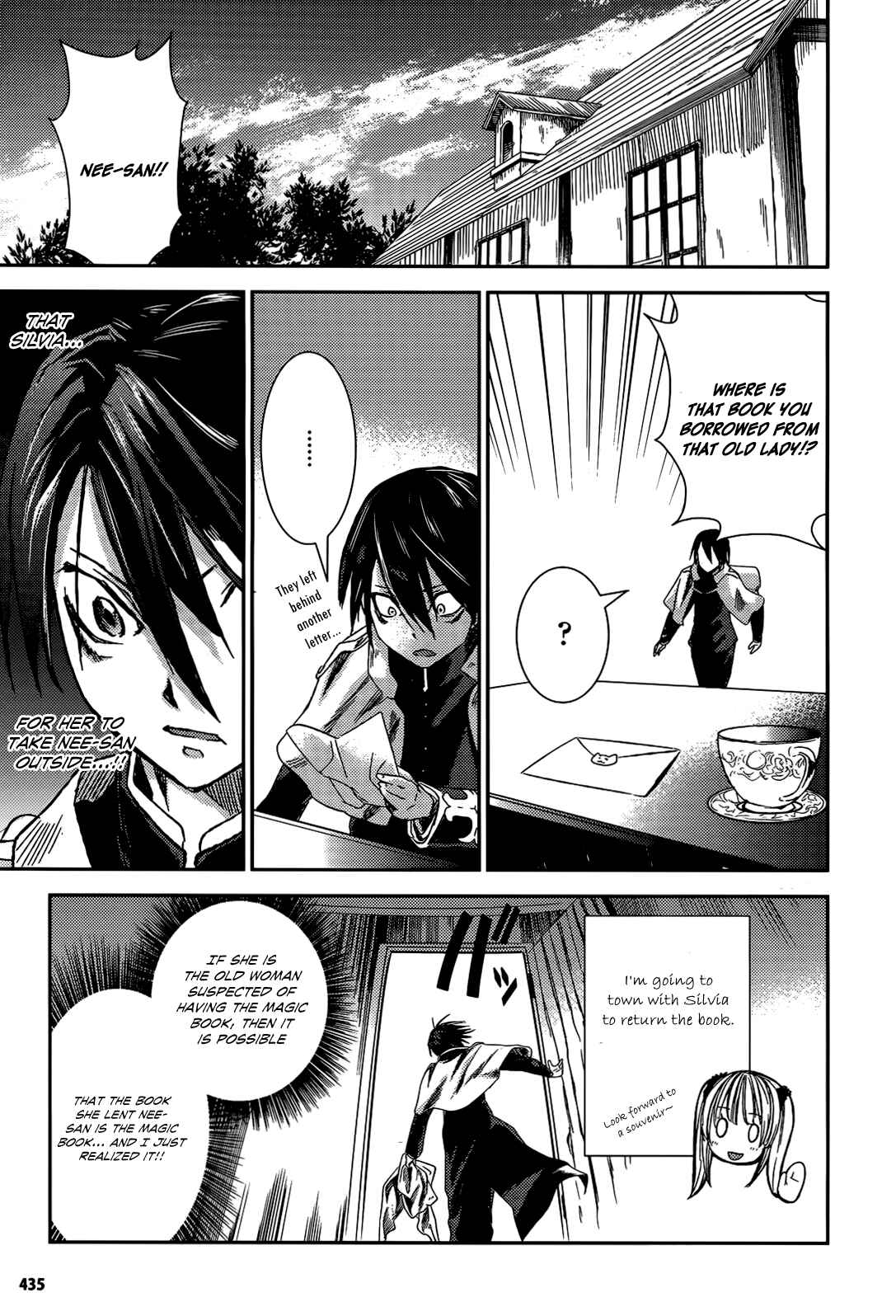 Page 14 Chapter 8 Necrophilia of Darkside Sister