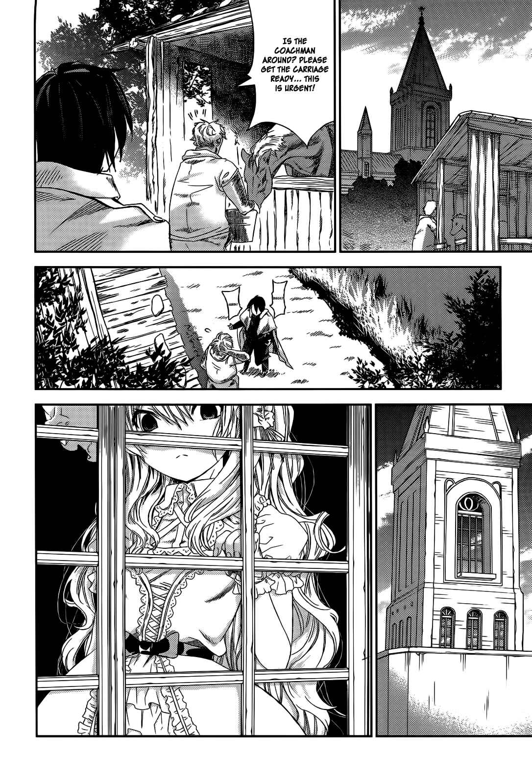 Page 15 Chapter 8 Necrophilia of Darkside Sister