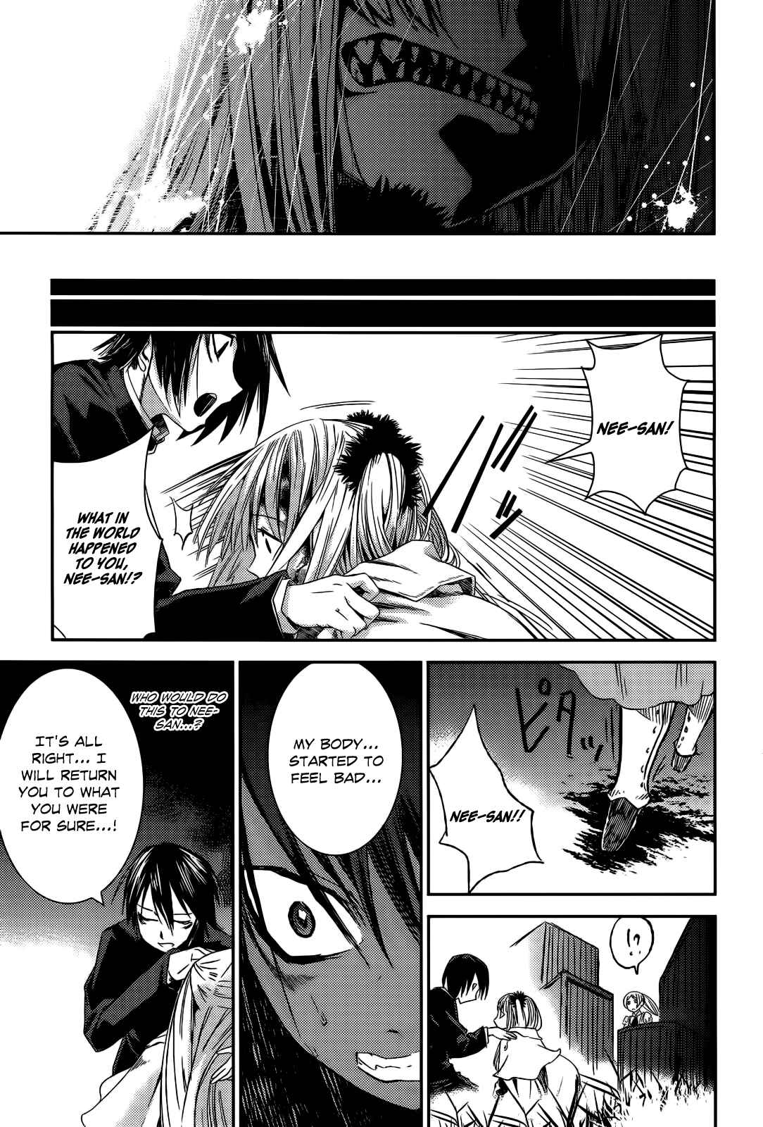 Page 38 Chapter 8 Necrophilia of Darkside Sister