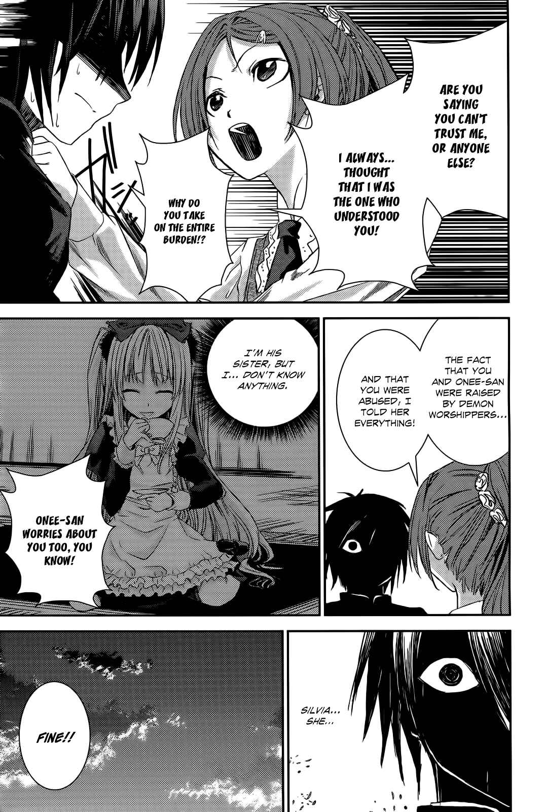 Page 44 Chapter 8 Necrophilia of Darkside Sister