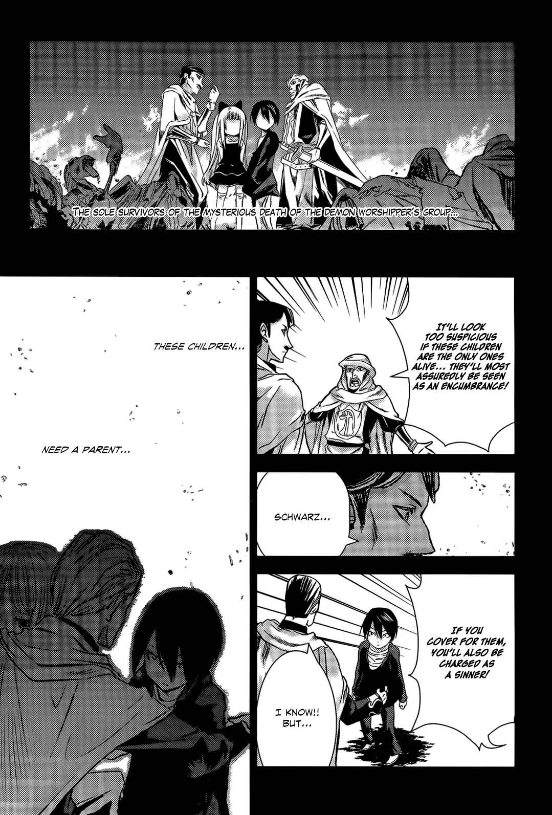 Page 8 Chapter 8 Necrophilia of Darkside Sister
