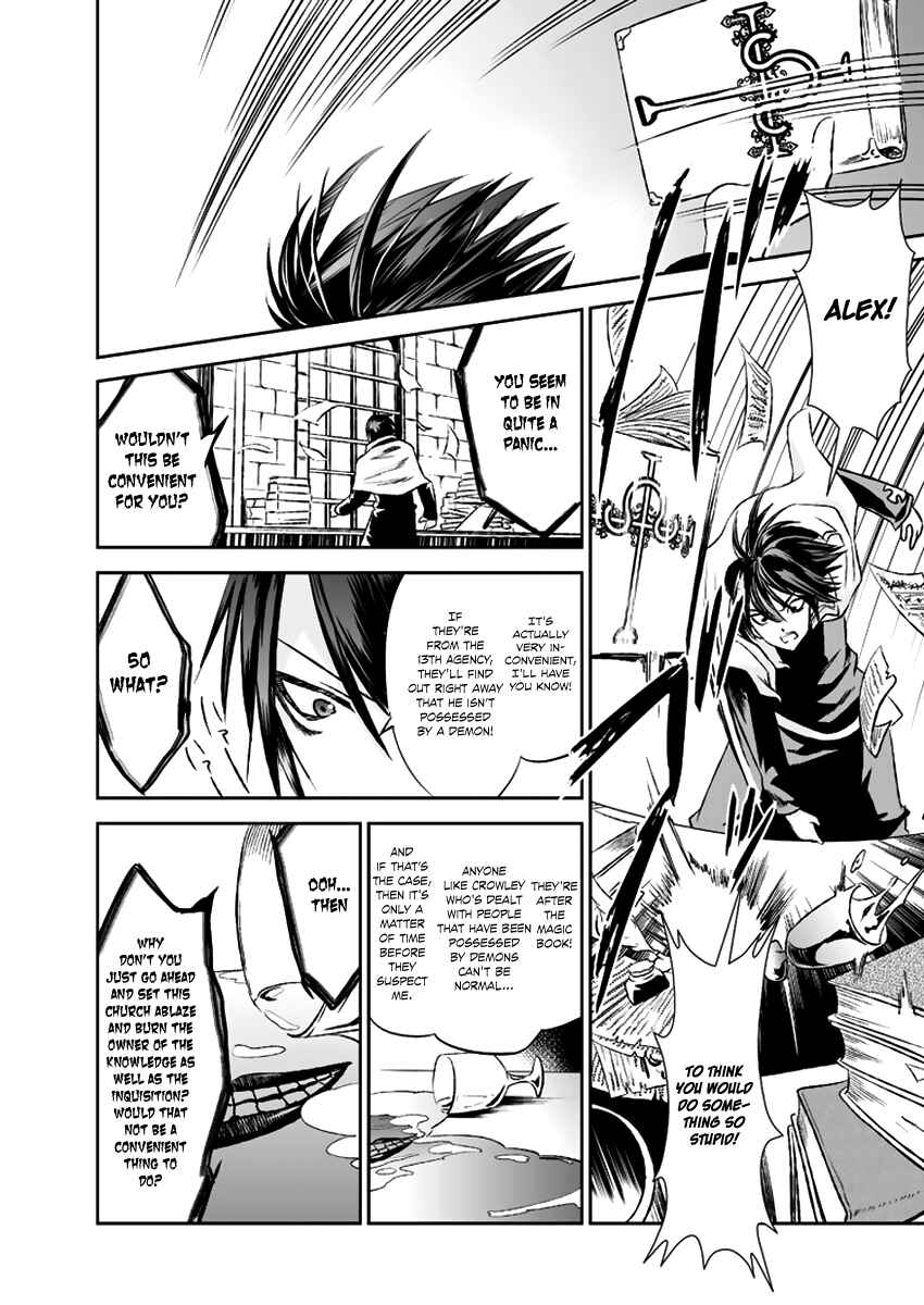 Page 16 Chapter 12 Necrophilia of Darkside Sister