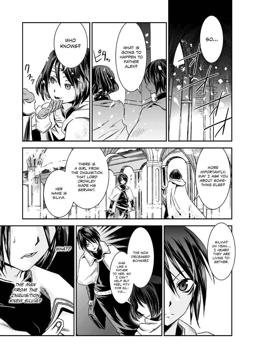 Page 19 Chapter 12 Necrophilia of Darkside Sister