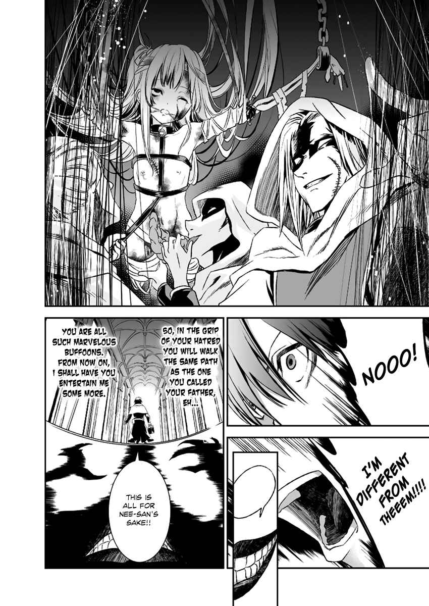 Page 22 Chapter 12 Necrophilia of Darkside Sister