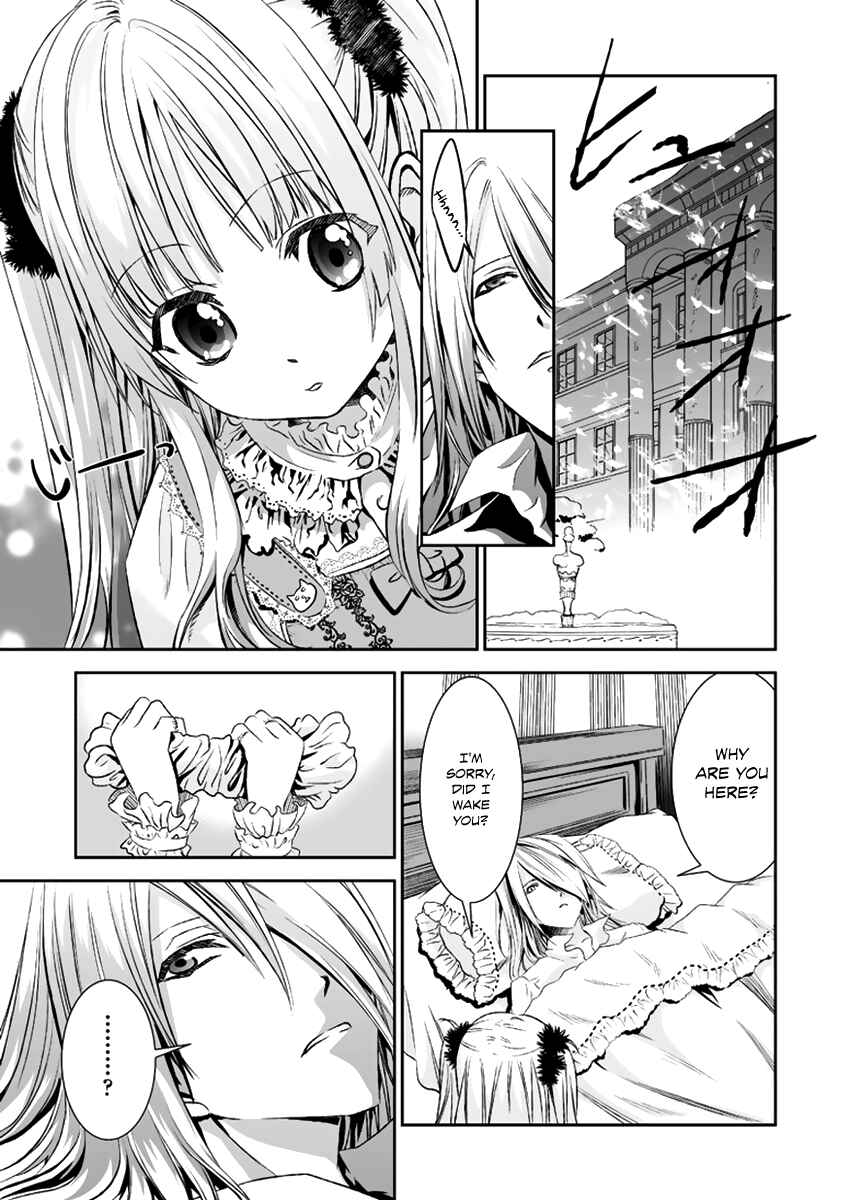 Page 23 Chapter 12 Necrophilia of Darkside Sister