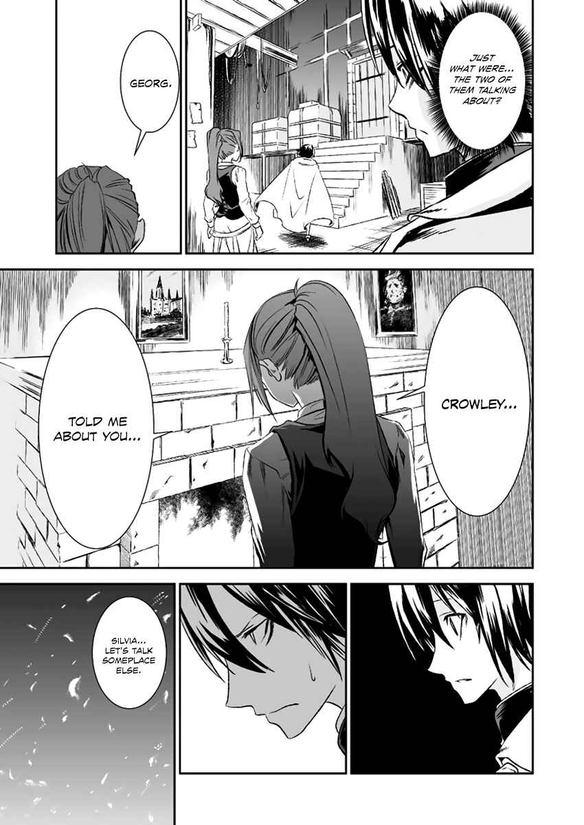 Page 35 Chapter 12 Necrophilia of Darkside Sister