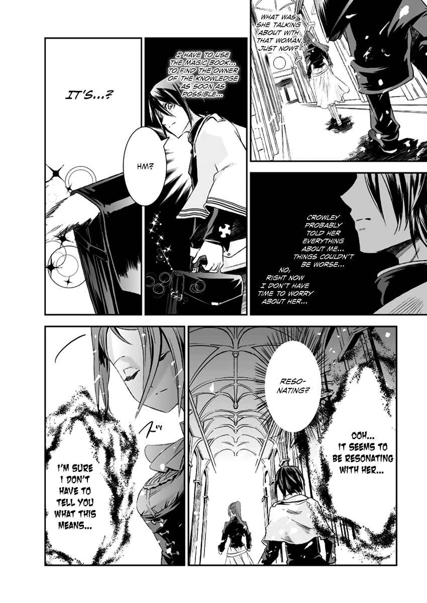 Page 36 Chapter 12 Necrophilia of Darkside Sister