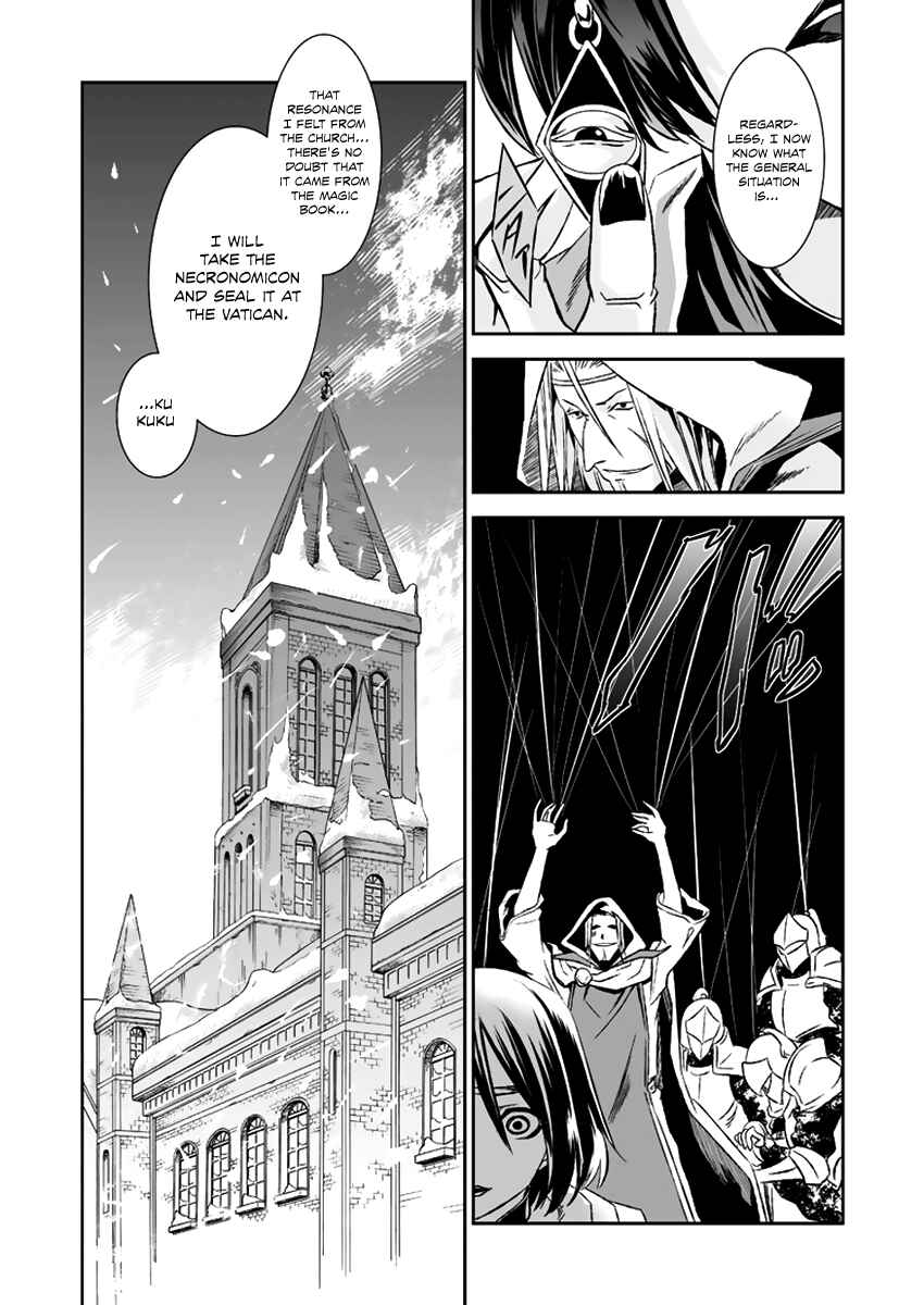 Page 39 Chapter 12 Necrophilia of Darkside Sister