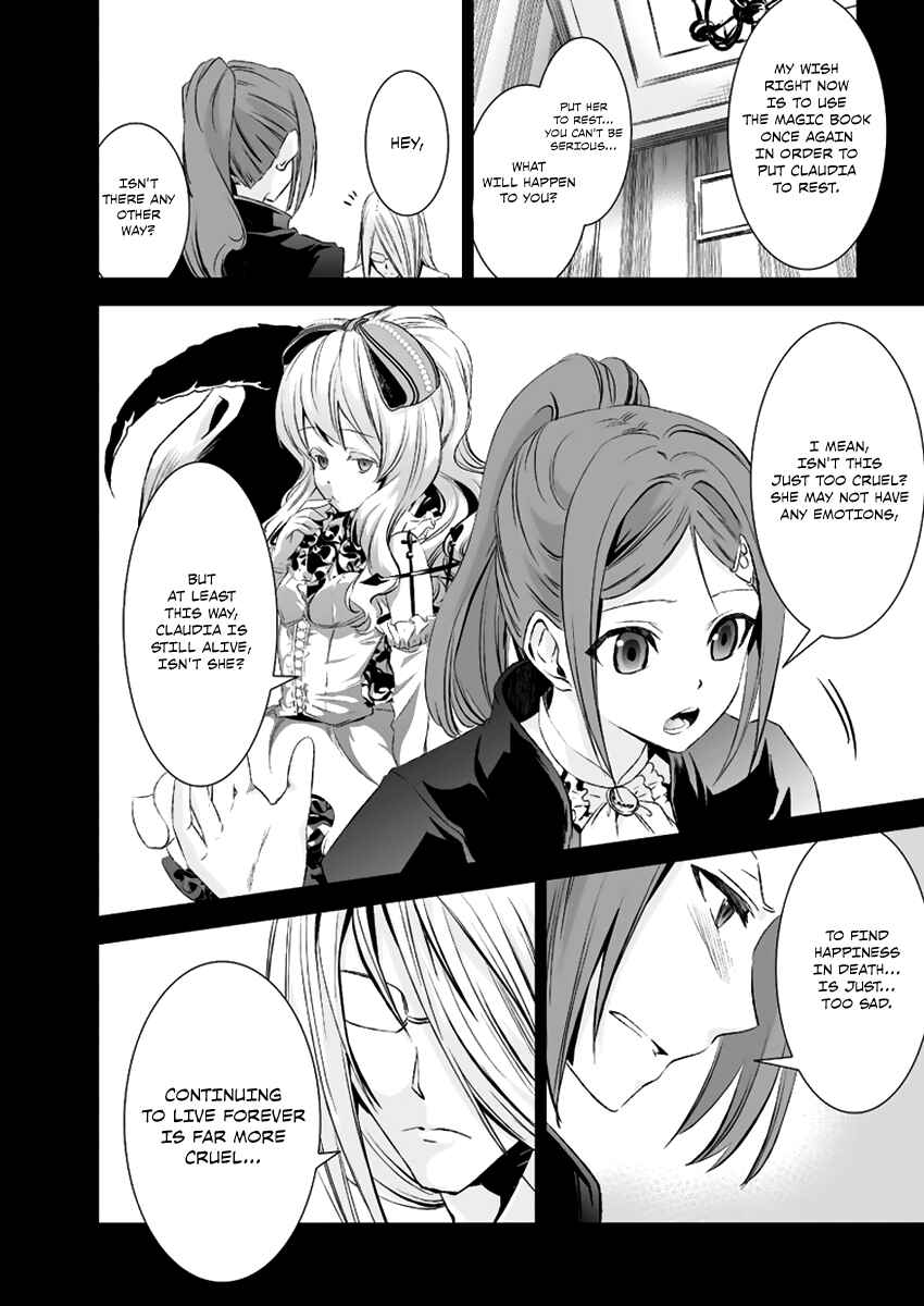 Page 4 Chapter 12 Necrophilia of Darkside Sister